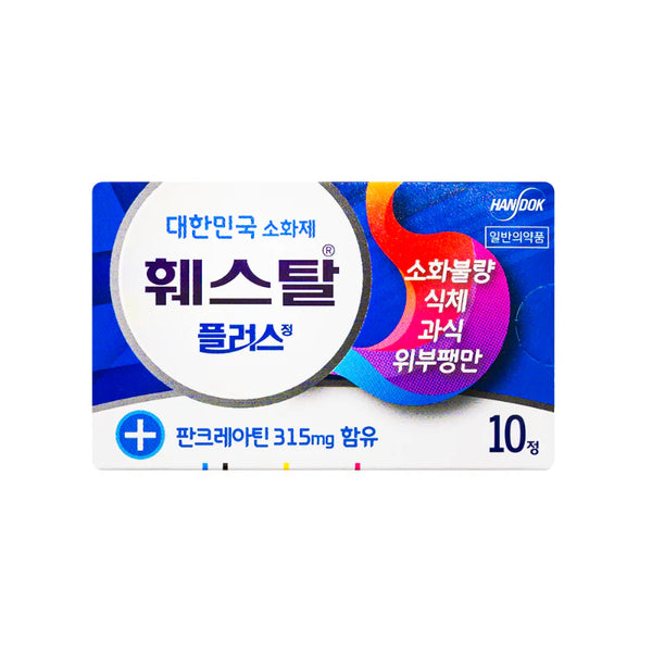 HANDOK Festal plus 10 tablas medicina digestiva 16g