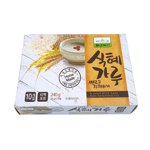JAYONE polvo para bebida de arroz 240g