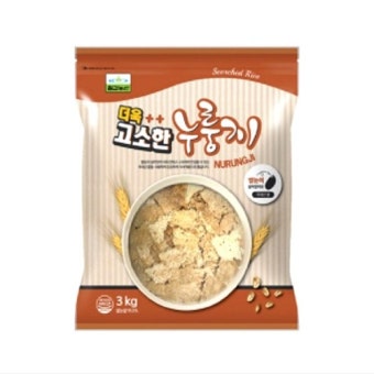 CHILGAB Arroz tostado 3kg