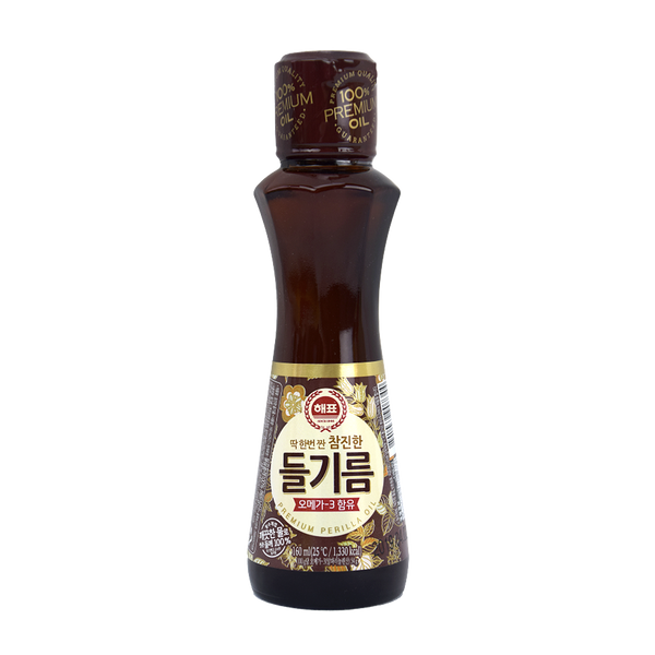 HEPIO Aceite de perilla 160ml