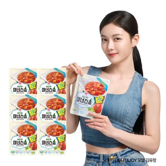 OTTOGI sopa de verduras 250g [KR]