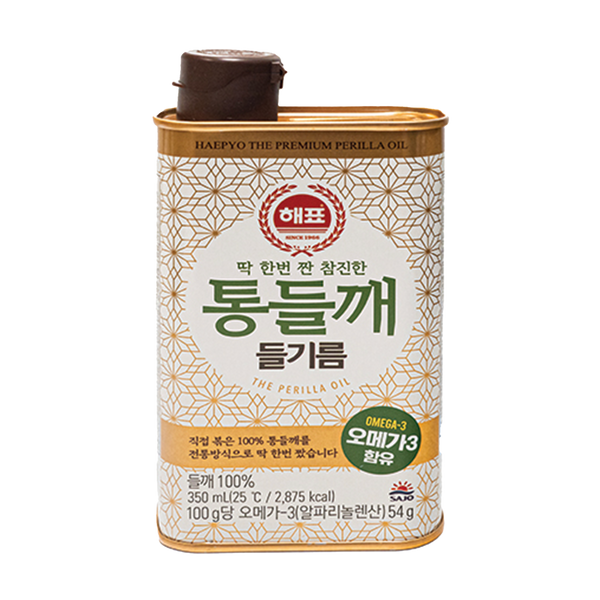 HEPIO Aceite de Semillas de perilla entero 350ml