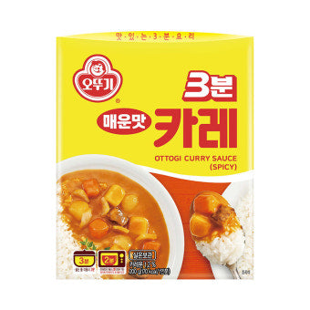OTTOGI curry 3 min. medio picante 200g [KR]
