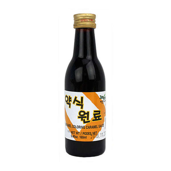 JAYONE caramelo 190ml
