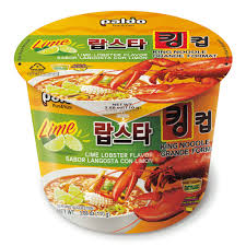 PALDO lime robster king bowl 110g