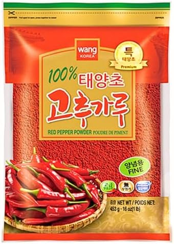 WANG polvo de chile fina 453g