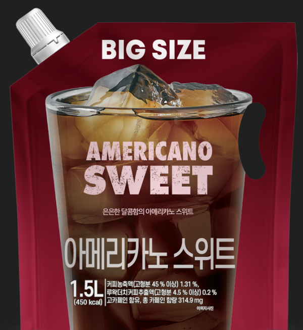 LIVETIME americano sweet 1.5L