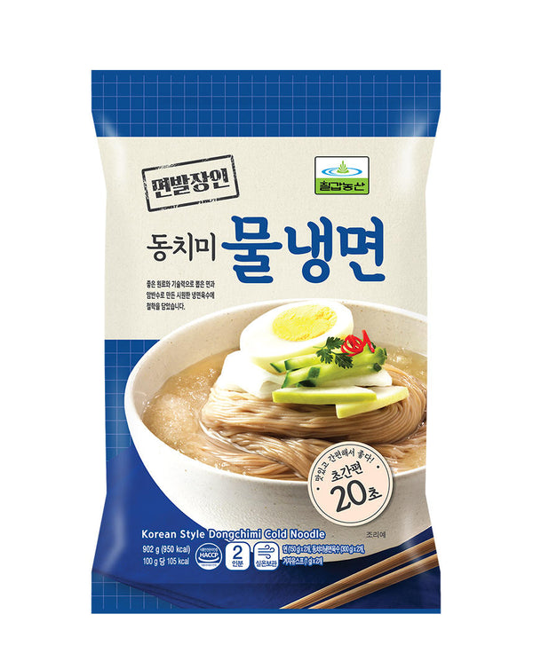 Dongchimi cold noodle 902g