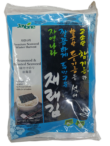JAYONE alga seco 20g x 4pz