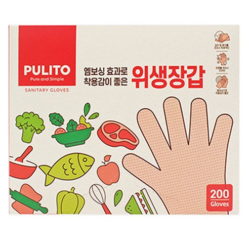 PULITO guantes plástico transparente 200pz
