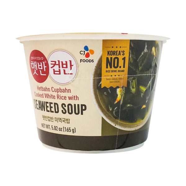 CJ CUPBAHN sopa arroz con seaweed *alga 165g