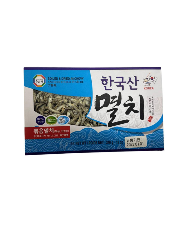 SURASANG anchoa seco para freír 340g