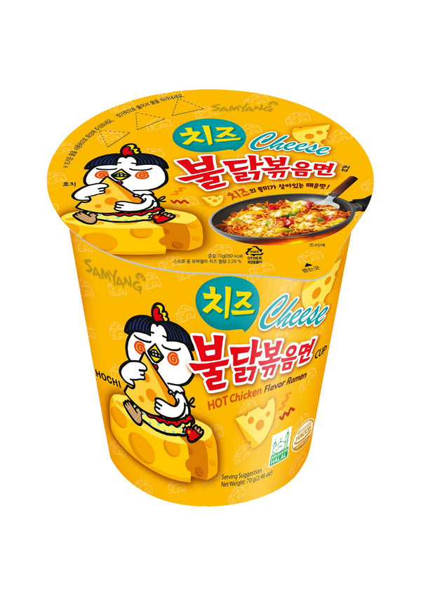 Buldak cheese cup 70g