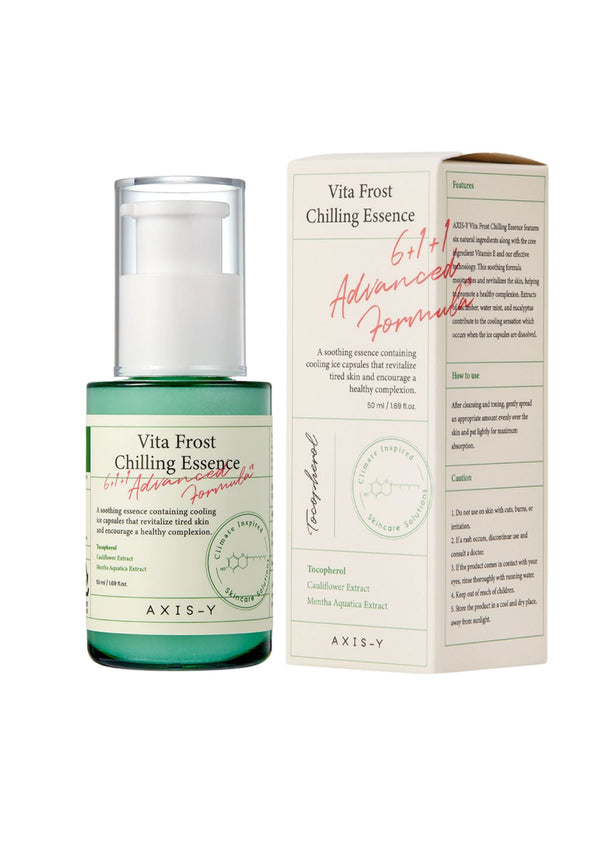 AXIS-Y vita frost chilling essence 50ml