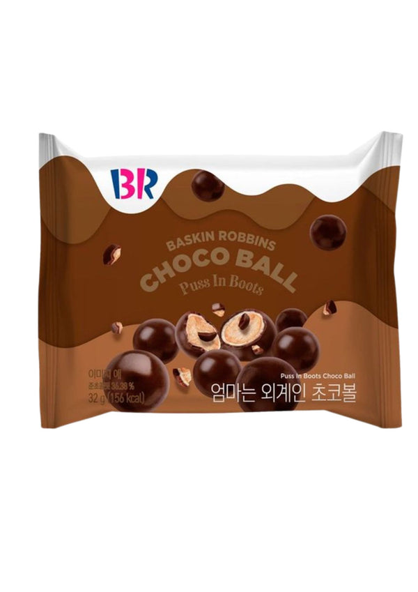 BR Mama es una extraterrestre Chocolate Ball 32g