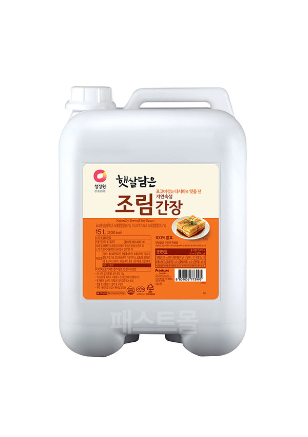 CH.J.O Soya estofada 15L