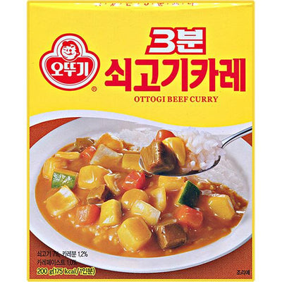 OTTOGI curry de res 3 min. 200g [KR]