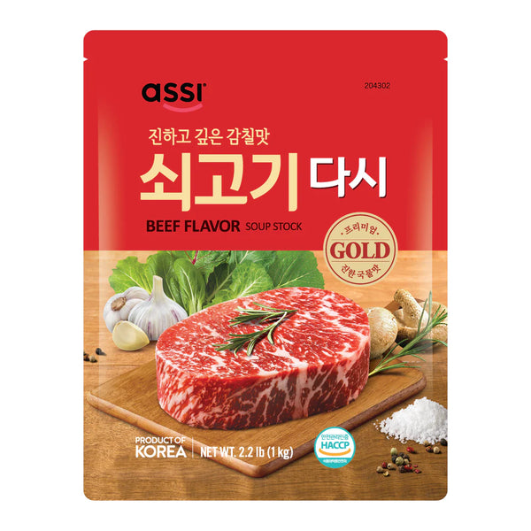 ASSI dasida de carne 1kg