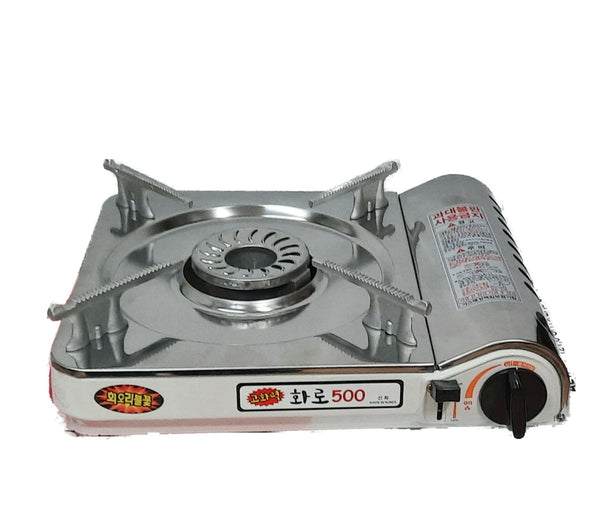 SHINHWA Estufa Portátil 500