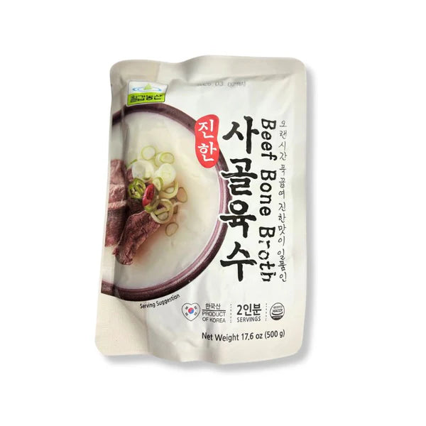 CHILGAB Caldo de hueso de carne 500g