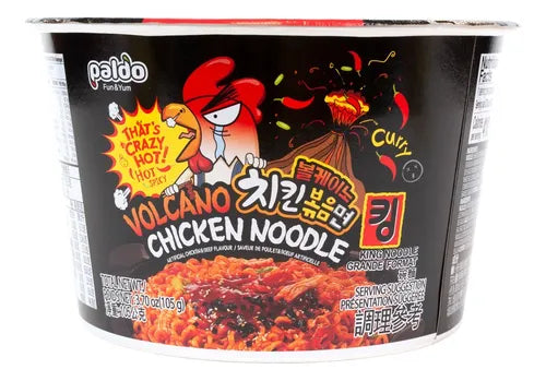 PALDO volcano chicken big bowl 105g
