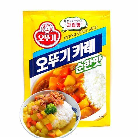 OTTOGI polvo de curry 1kg sabor suave