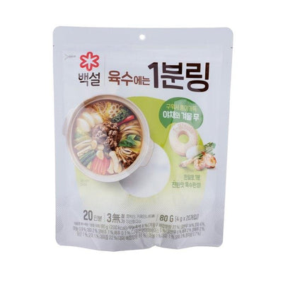 BEKSUL moneda de concentrado verdura 80g [KR]