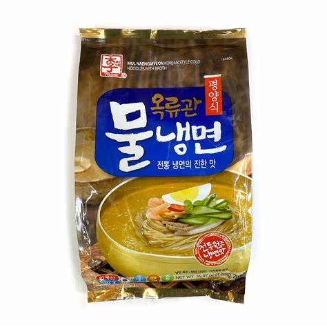 YISSINE mul naengmyeon 1.02kg