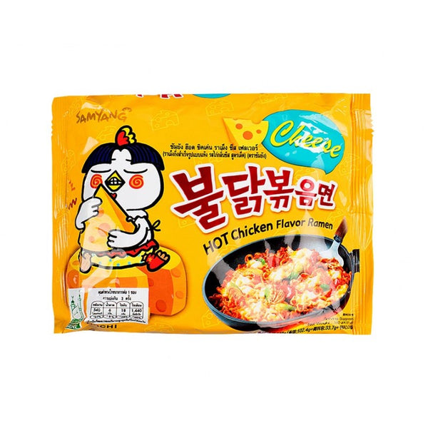 Buldak hot chicken queso picante(노란색)  140g