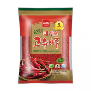 WANG polvo de chile fina 2.26kg