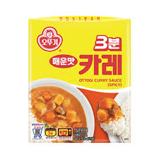 OTTOGI curry 3 min. picante 200g [KR]