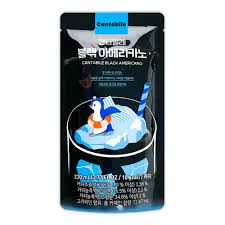 CANTABILLE black americano 230ml