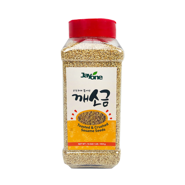 Semillas de sésamo salteadas molidos 450g