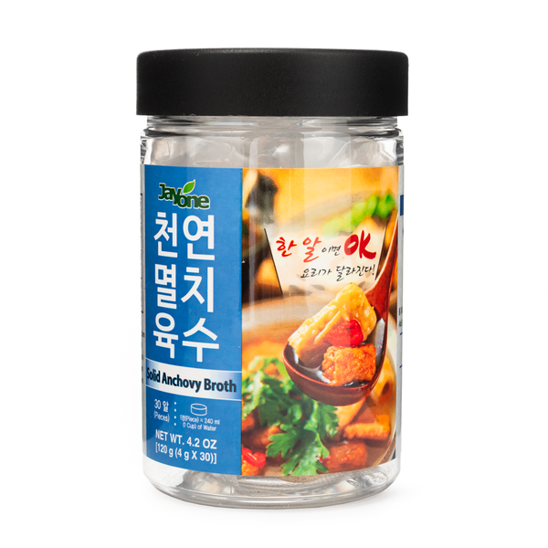 JAYONE anchoa polvo para caldo 120g
