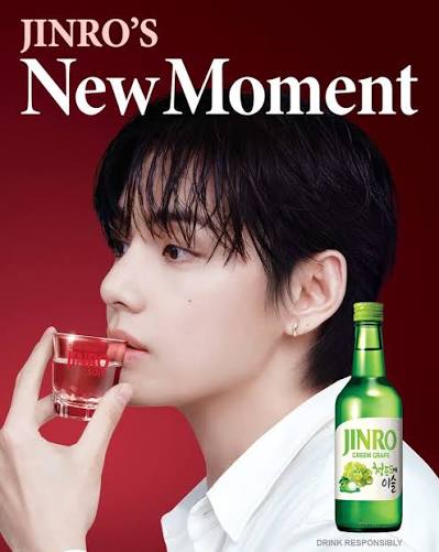 Poster JINRO tae