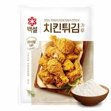 BEKSUL harina para freir pollo 1kg