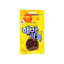 LOTTE el girasol choco ball 30g