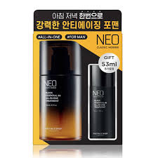 NEO classic homme black essential 80 all-in-one treatment special set 2pz