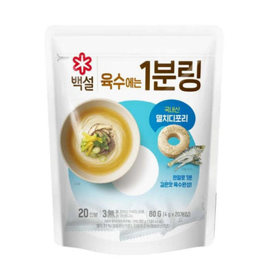 BEKSUL moneda de concentrado marisco 80g [KR]