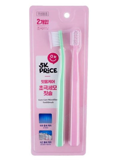 EMART 5K PRICE cepillo de diente cerda ultrafina 2pz [KR]