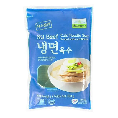 CHILGAB caldo para nengmyeon con kimchi 300g